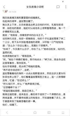 乐鱼app靠谱吗